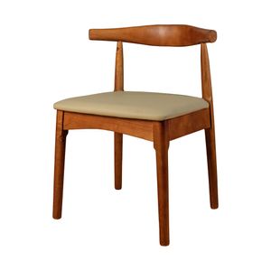 Silla de Comedor Delia  | Café Oscuro