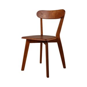 Silla de Comedor Mayra  | Café Oscuro