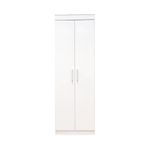 Armario-Multiuso-Havana-Star-5R-Blanco